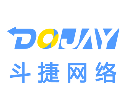 上海斗捷网络科技 赋能企业数字化未来的技术先锋