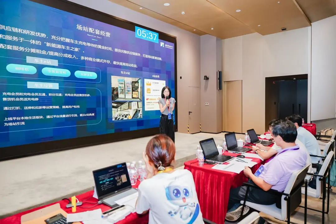 2025“创·在上海”国际创新创业大赛普陀赛区正式启动 上海企业网络技术服务迎来新机遇