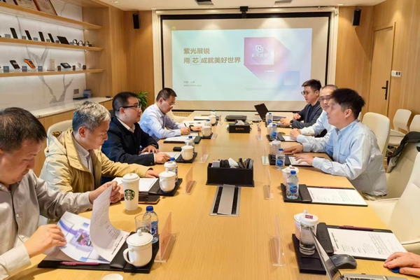 校党委书记徐华蕊率队赴沪开展企业调研，深化校企合作共探网络技术服务新路径